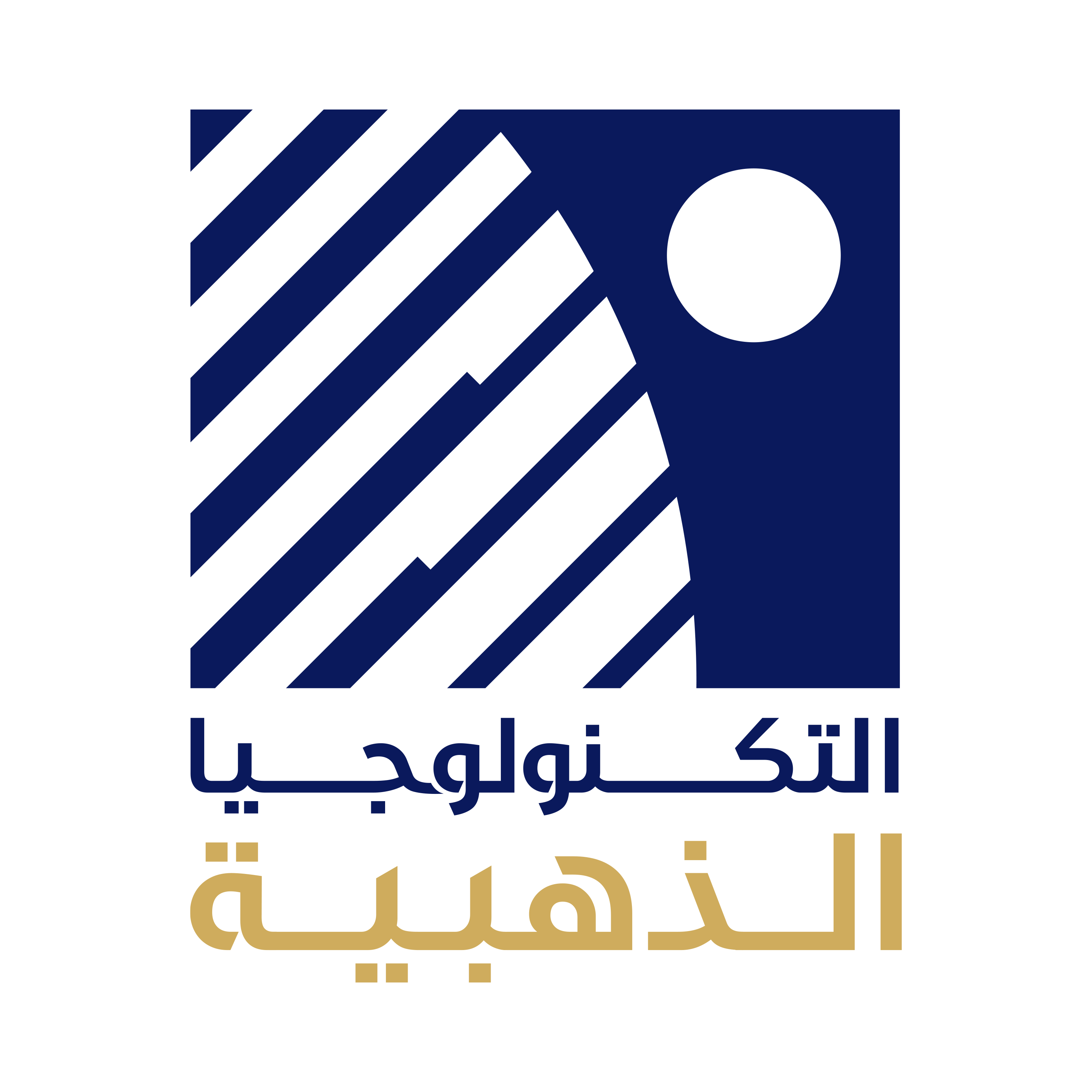 Logo 5